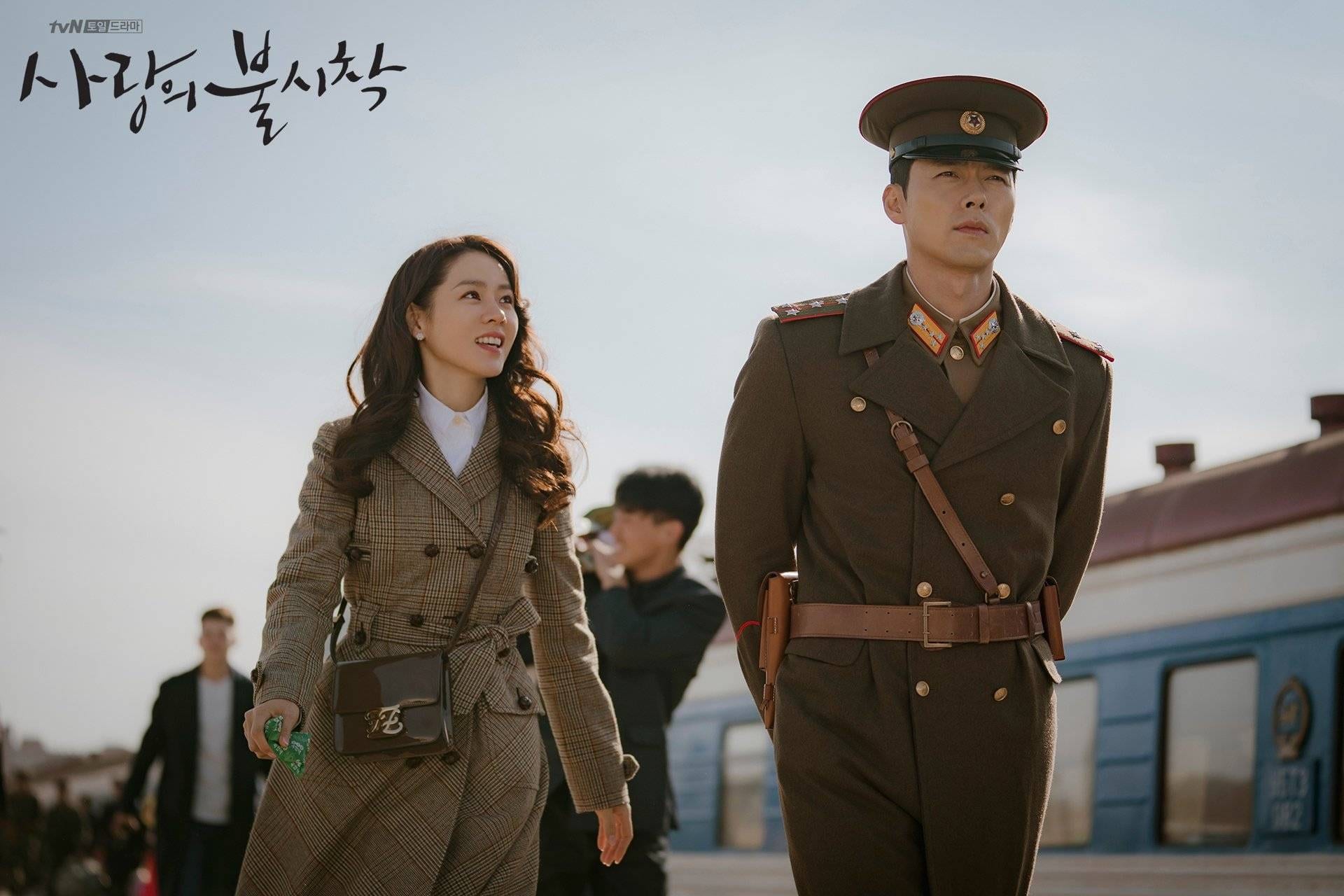 Son Ye Jin and Hyun Bin in Crash Landing on You